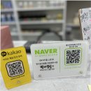주안전자담배 네이버블로그