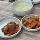 서산아구 티스토리