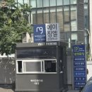 이수연헤어빛채 | 강남구청역 미용실 비오른헤어 청담점 초등학생 레드와인 오가닉 염색 후기