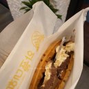 와플대학 군산대명캠퍼스 | 와플대학 군산 대명캠퍼스:) 크림젤라또와플&amp;초코범벅와플