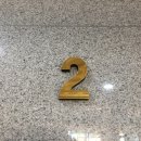 새롬빌딩 이미지