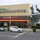 구산회관 이미지