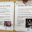 올댓실용음악학원 이미지