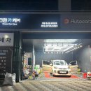 타워크린케어