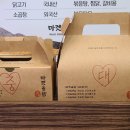 마켓올닭 네이버블로그