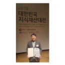 (주)웰스메디칼 네이버블로그