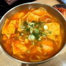 길동우동부평
