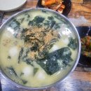 예천중앙시장 이미지