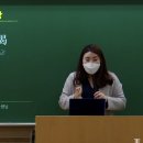 중국어 회화(기초) 이미지