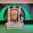 아트 온 스크린-헨젤과 그레텔 | 뮤지컬 위키드 내한공연 대구 계명아트센터 관람 후기