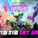 로얄개발㈜ 이미지