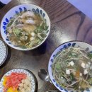 역삼1-108 | 역삼 맛집 도미 맛집 코미도리 솔직 후기