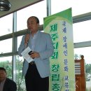 반석온누리약국 이미지