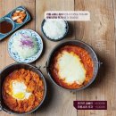 원카츠 물금점