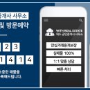 베누스인테리어