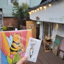 뽑리단길 | [맛있는 일상] 2402-1