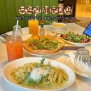 산수탕 | 부산 해운대 맛집 양식 부엌간 달맞이길 콜키지프리 데이트 레스토랑