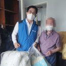 다솜 세탁 이미지