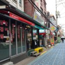 송화식당·송화카페