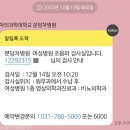 분당-378 이미지