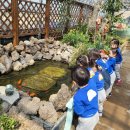 재미나라어린이집 이미지