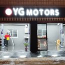 YG모터스 이미지