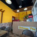 B.B PHO 베트남쌀국수