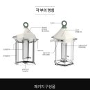 크레모아&cafe