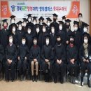 경북도민행복대학 영덕군캠퍼스 이미지