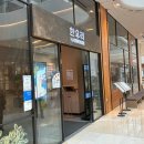 한우리 하남점 이미지