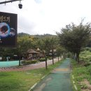 기체육공원 이미지