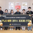 서구1 뉴스1