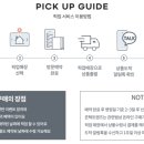 1001안경콘텍트서부 네이버블로그