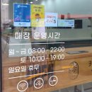 카페해닐
