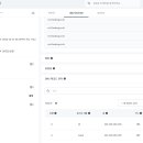 케이알(KR) 이미지