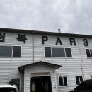 천북PAR3 골프클럽 네이버블로그