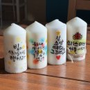 영락도서관 이미지