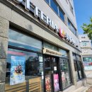 롯데리아 아산용화점 이미지