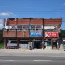 고령주유소 이미지