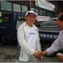 농식품공무원교육원