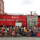 이화유치원 이미지