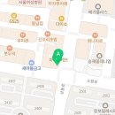 아이엔공인중개사사무소 이미지