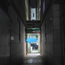 대전둔산초등학교 | 대전 둔산동 한식 맛집 오리로스 녹수청산 후기 (+주차)