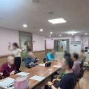 중앙효요양병원 | 대전 요양병원 추천, 직접 방문해 본 중앙요양원 솔직 후기