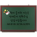H0481 네이버블로그