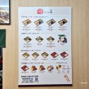 광교중앙로248번길 | 광교도시락 아름다운도시락 광교법조타운본점 후기 | 수제도시락 단체주문가능