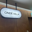 옹드빌라 이미지