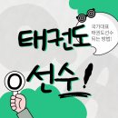 이담초등학교 병설유치원 이미지