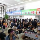 금강임대아파트 이미지