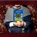 기획전시 우기곤 작가 초대전 「삼거리 이발관」 | 남구 대덕문화전당‚ 특별한 매력 담은 사진전